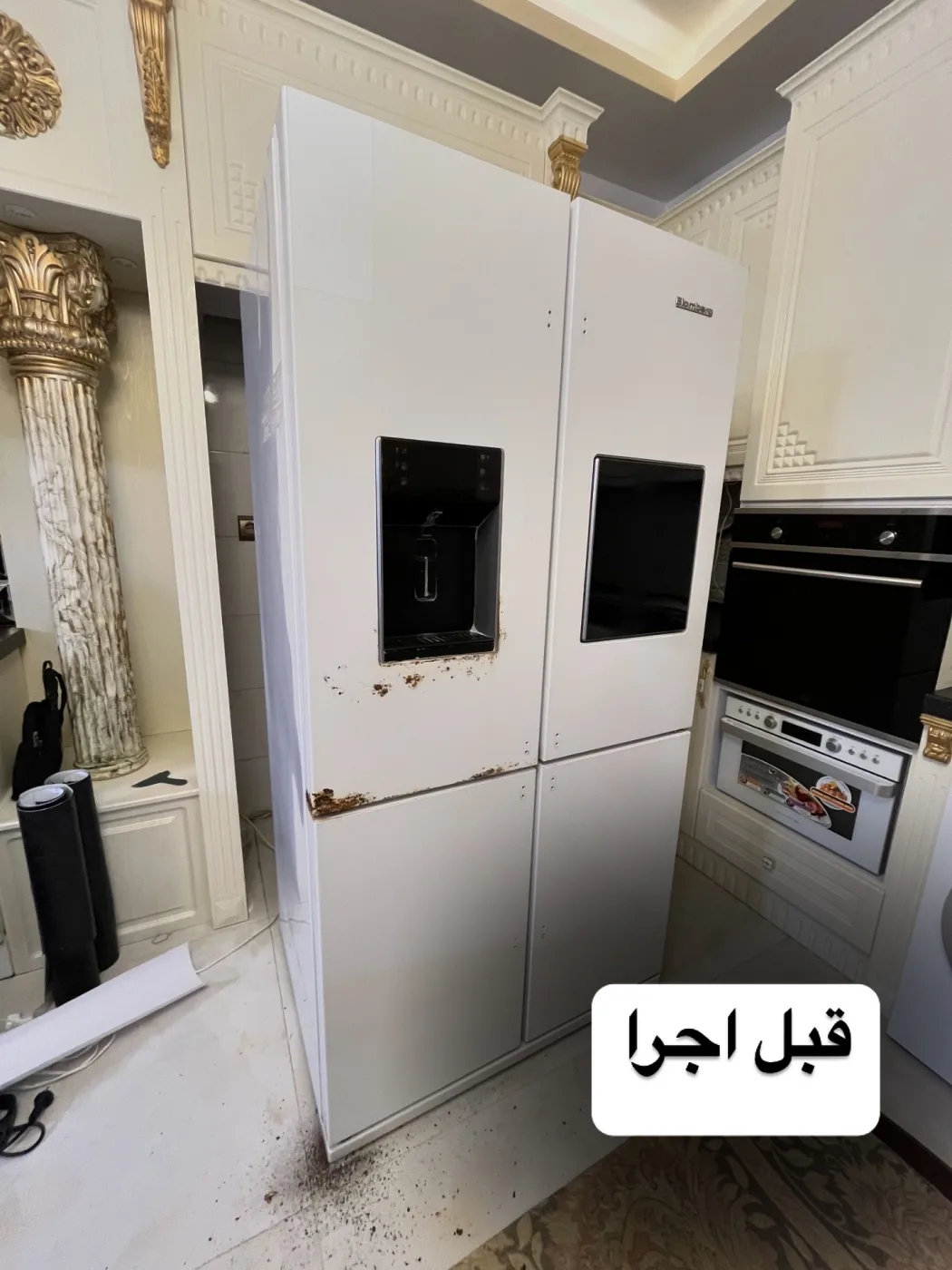 کارگاه روکش PVC آقای روکش