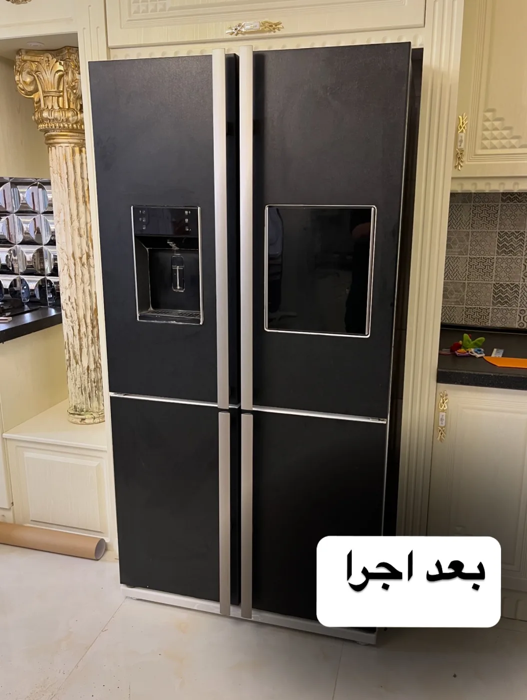 هنر بازسازی